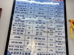 -鱼市酒店(威海水产批发市场店)