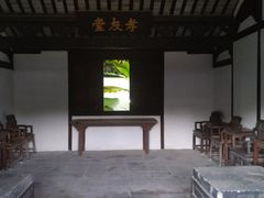 -张闻天故居