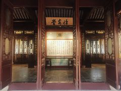 -汇龙潭