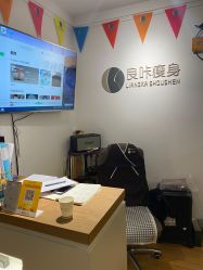 -盖氏丹辰·良咔瘦身·减脂塑形