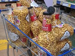 -麦德龙(十里河店)