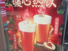 -DQ·蛋糕·冰淇淋(万象城店)