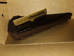 榛果黑松露巧克力-Awfully Chocolate(环球港店)