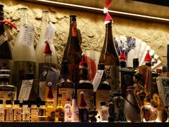 -RMK Shochu Bar(三诺店)