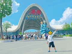 -渔岛海洋度假区