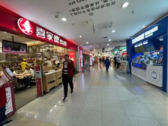-北京华联购物中心(天通苑店)