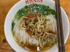 -肆姐面粉馆(坡子街店)