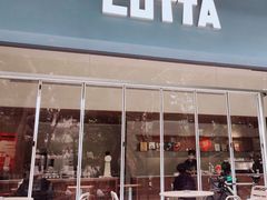 -LOTTA COFFEE(安居博文苑店)
