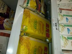 android_upload_pic-华润万家(天河东店)