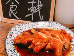 -食戟