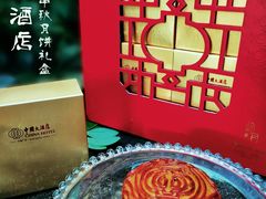 -广州中国大酒店