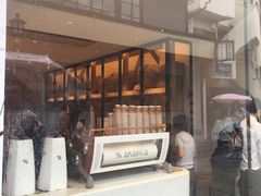 -% Arabica(京都东山店)
