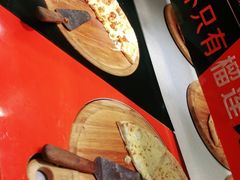 -比格比萨自助(花园路店)