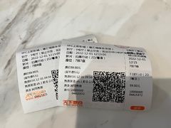 -SFC上影影城(港汇永华IMAX激光店)