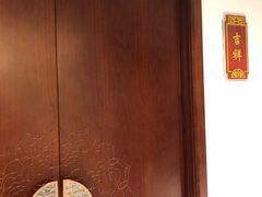 -便宜坊烤鸭店(科创店)