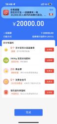 -奕新一诺台式母婴护理中心(我格广场店)