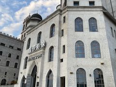 -华谊兄弟（长沙）电影小镇