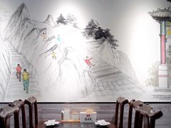 包厢-再宣武文化主题餐厅·清真