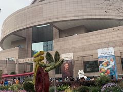 -上海博物馆(人民广场馆)