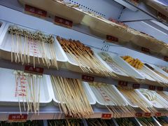 -袁记串串香(新南门店)