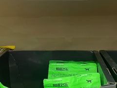 -盒马X会员店(上海森兰商都店)