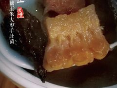 -素清香(解放路店)