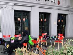 -徐记私厨(半淞园路店)