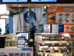 -晨间厨房·三明治(厦门一中店)