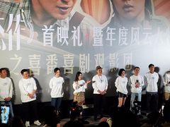 -英皇电影城(英皇集团中心IMAX店)