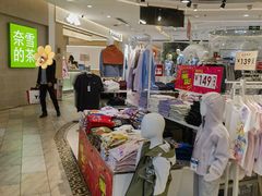 -顺联广场(陈村店)