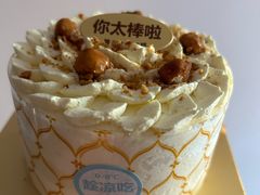 -红花点心局(大观园店)