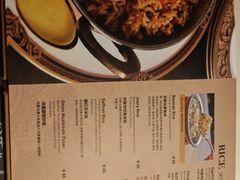 -Pita's&Tika's中东和印度风味餐厅(龙湖天街店)