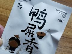 -奈雪的茶(东莞汇一城店)