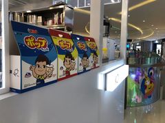 -KOI The(卓悦汇购物中心店)