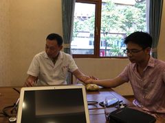 -合景堂中医馆