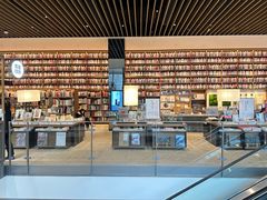 -茑屋书店(天目里店)