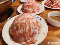 -元盛居(生态大街店)