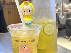 -库迪咖啡(海雅缤纷城店)