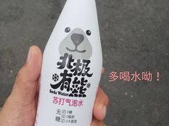 -友谊餐馆(永安路店)