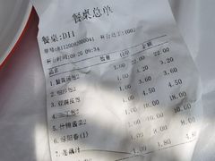 -冶春茶社(太和广场店)