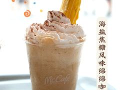 -麦当劳(平和堂店)