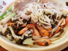 -同心楼(解放北路店)