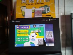 -佰迪乐KTV(阳桥店)