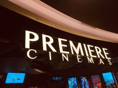 -百美汇影城(LUXE嘉里中心店)