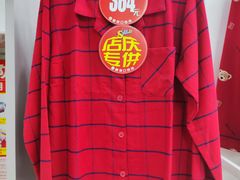 -新街口百货商场
