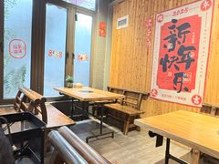 -四喜小胖·北京涮肉(五道营店)