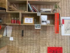 -悟饮门市景店