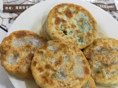 -牛庄高晓山风味馅饼城(海城店)