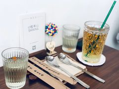 -拾年