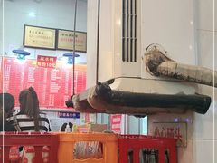 大堂-易记皮肚面(明瓦廊店)